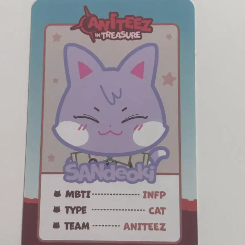 [BUNJANG] ATEEZ SanDeez Aniteez Trading Card / 산덕이 팝업 포카