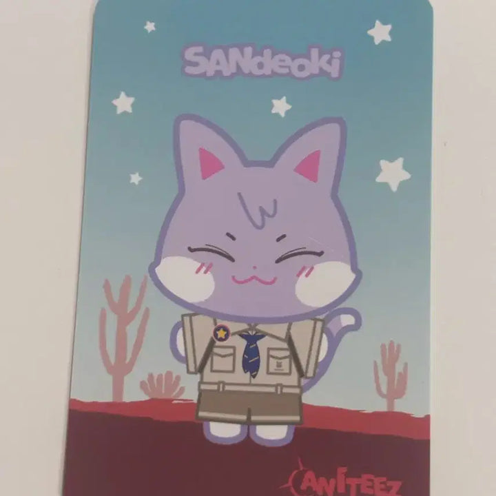 [BUNJANG] ATEEZ SanDeez Aniteez Trading Card / 산덕이 팝업 포카