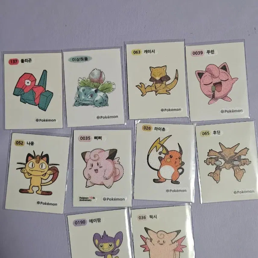 [BUNJANG] Pokemon Stickers Bundle Set (10 types) / 포켓몬 띠부씰 10종일괄