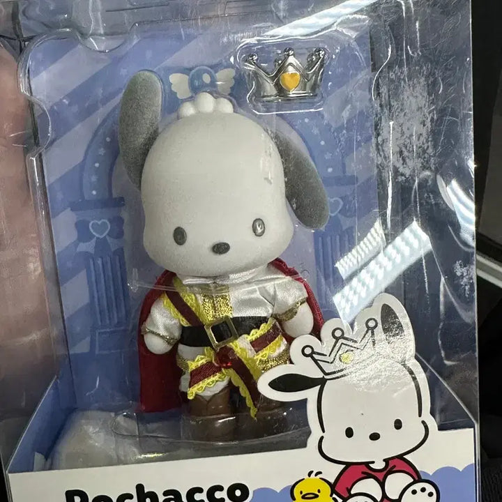 [BUNJANG] Sanrio Pochacco Flocked Doll (Authentic) / 정품) 포차코 플로키 인형