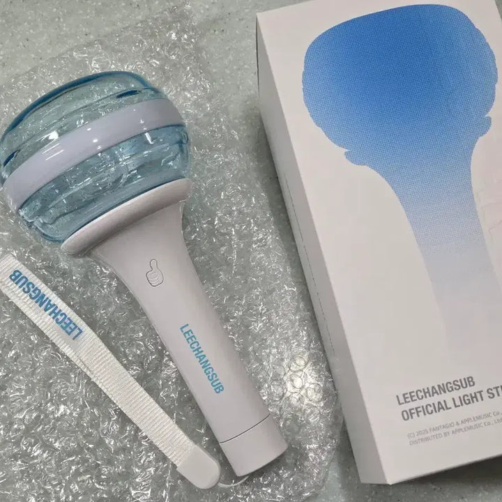 [BUNJANG] Lee Changsub Official Lightstick / 이창섭 공식 응원봉