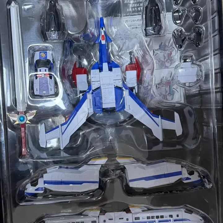 [BUNJANG] GaoGaiGar DaGan Set / 더합체 다간 세트 판매합니다