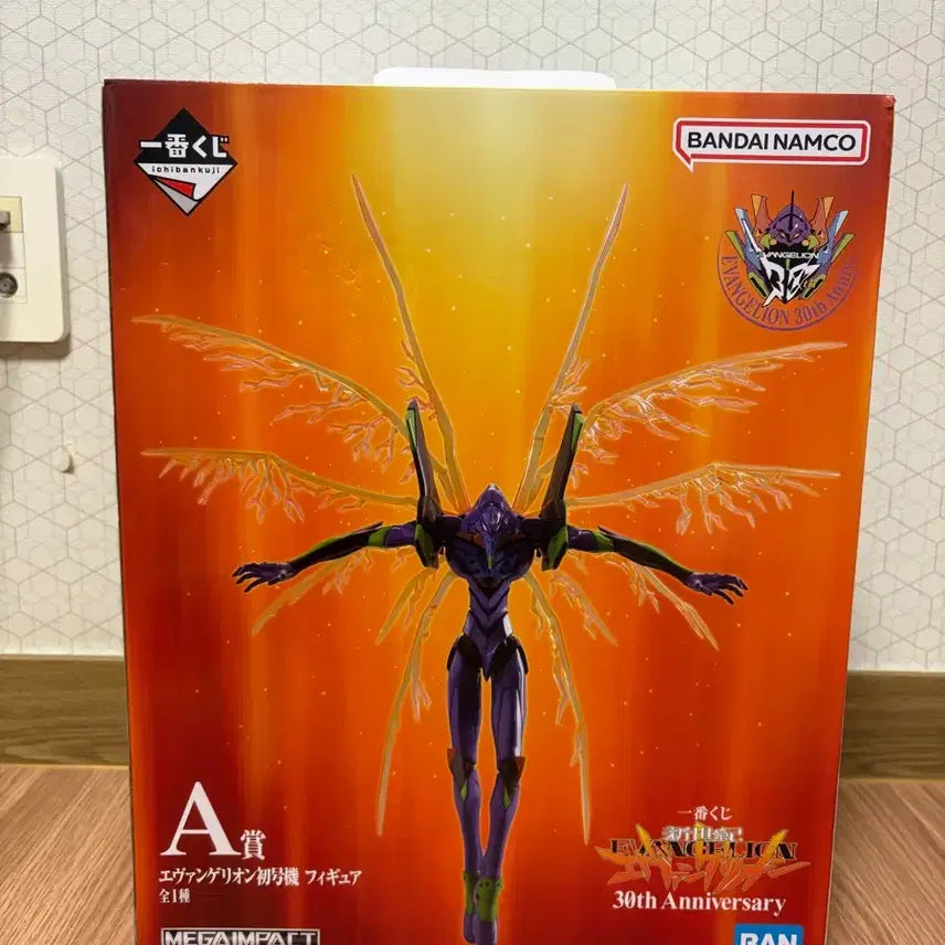 [BUNJANG] Evangelion Unit-01 A-Type / 에반게리온 초호기 a상