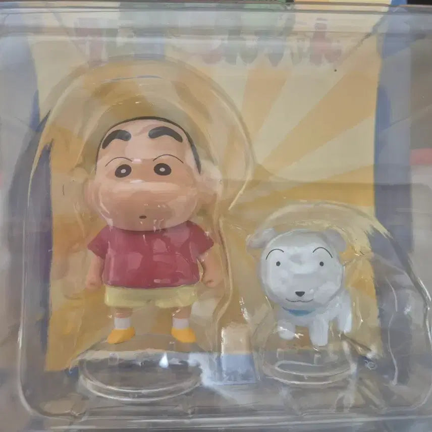 [BUNJANG] Crayon Shin-chan Shiro (Snowy) Figure / 짱구 흰둥이 피규어 메디콤토이