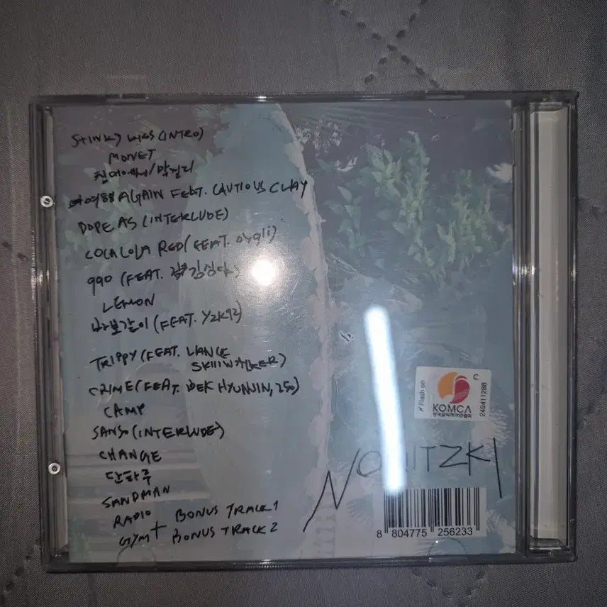[BUNJANG] Novitzki Limited Edition Album CD / 최저가 노비츠키한정판앨범cd
