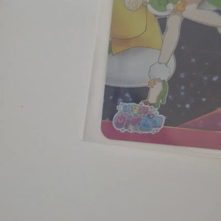 [BUNJANG] IVE 5th Special Christmas Green Ailee Photocard / 비밀의 아이프리 5탄 스폐셜 크리스마스 그린 아이리