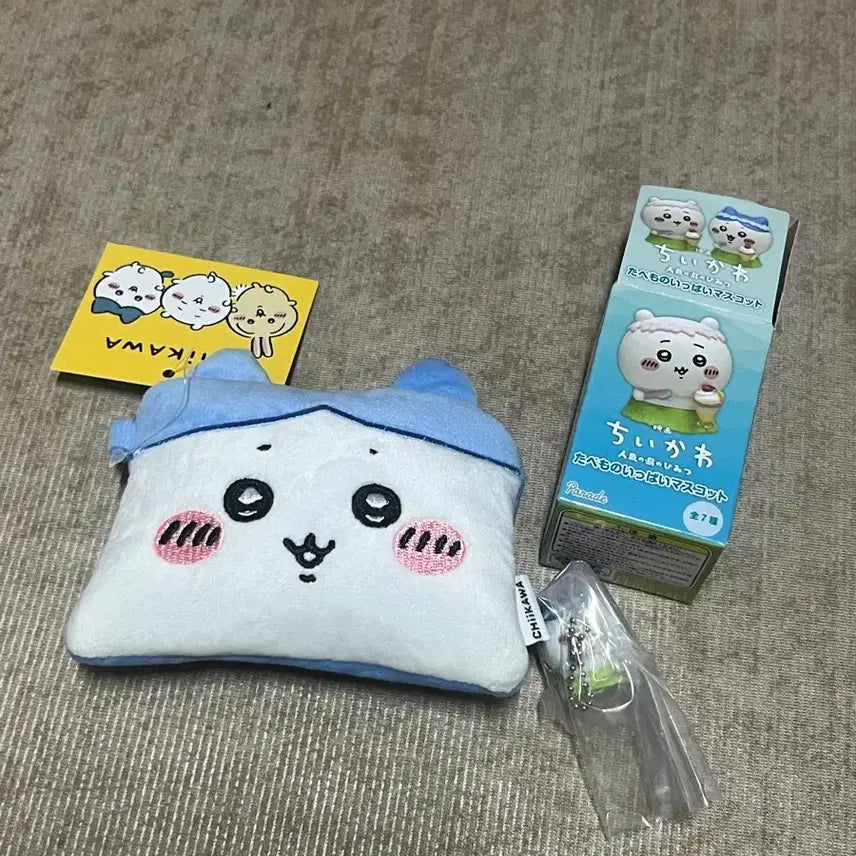 [BUNJANG] Hachiwara Mermaid Island Tabemono Charm &amp; Pouch Bundle Set / (일괄) 하치와레 인어섬 타베모노 키링 &amp; 하치와레 파우치