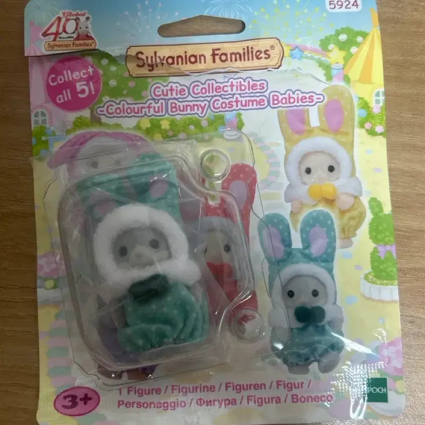 [BUNJANG] Sylvanian Families Mint Colorful Rabbit / 실바니안 패밀리 민트 컬러풀 토끼