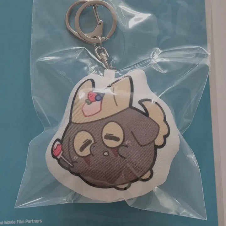 [BUNJANG] Somnihi Keychain / 솜니히 키링