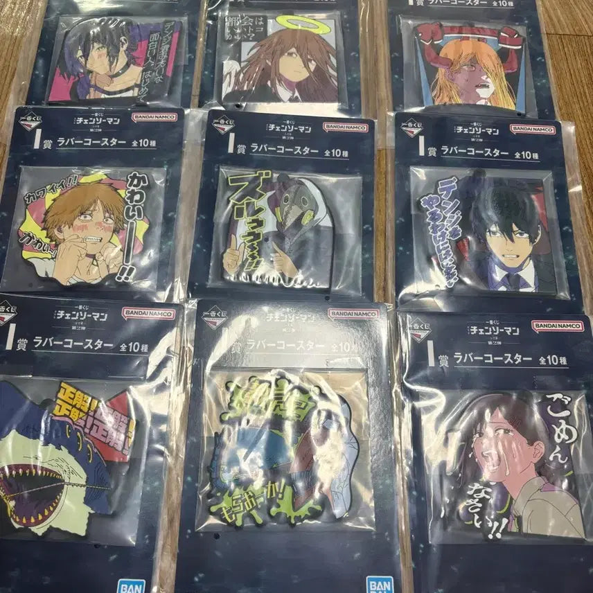 [BUNJANG] Chainsaw Man Ichiban Kuji Prize I Set (9 Types) / 체인소맨 제일복권 I상 9종 판매 합니다
