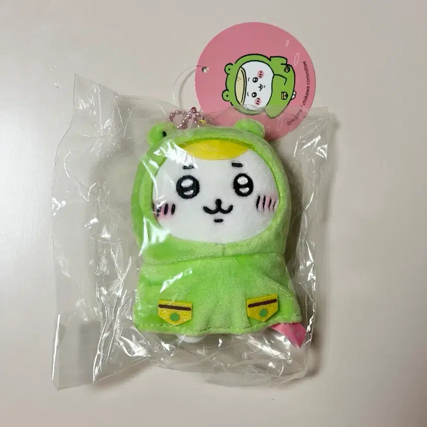 [BUNJANG] Chiikawa Frog Raincoat Mascot Plush Keychain / 치이카와 개구리 우비 마스코트 인형 키링 마코