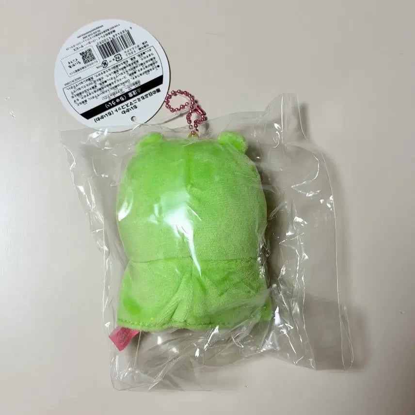 [BUNJANG] Chiikawa Frog Raincoat Mascot Plush Keychain / 치이카와 개구리 우비 마스코트 인형 키링 마코