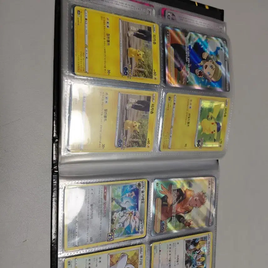 [BUNJANG] Pokemon Card Bundle Set - 238 Cards / 포켓몬 카드 일괄 238장