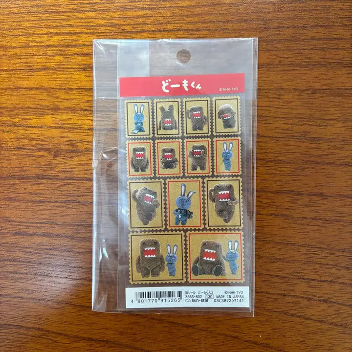 [BUNJANG] Domokun Stamp Style Stickers / 고전 도모군 우표풍 스티커