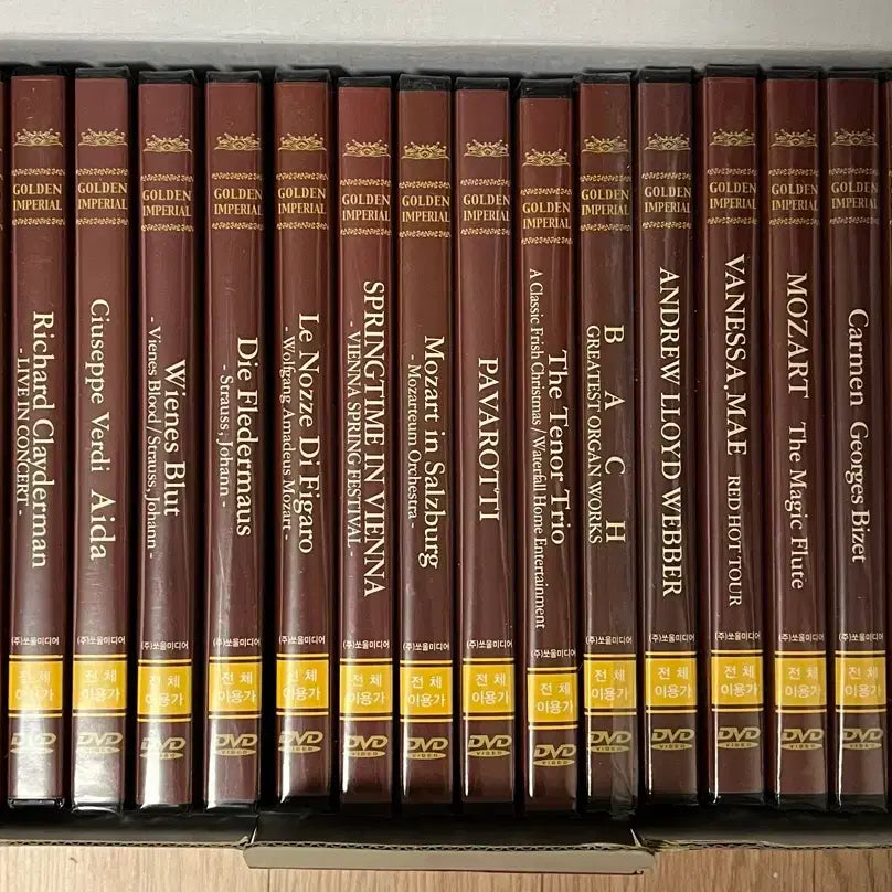 [BUNJANG] Golden Imperial Classic 20 Selections Box Set (Collector&
