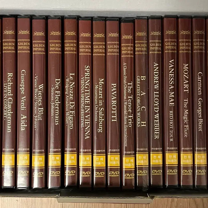 [BUNJANG] Golden Imperial Classic 20 Selections Box Set (Collector&