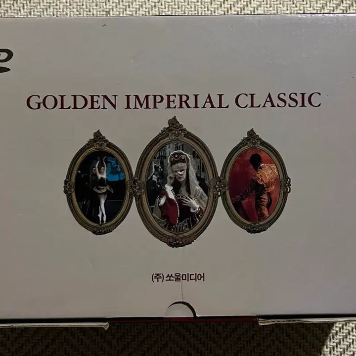 [BUNJANG] Golden Imperial Classic 20 Selections Box Set (Collector&