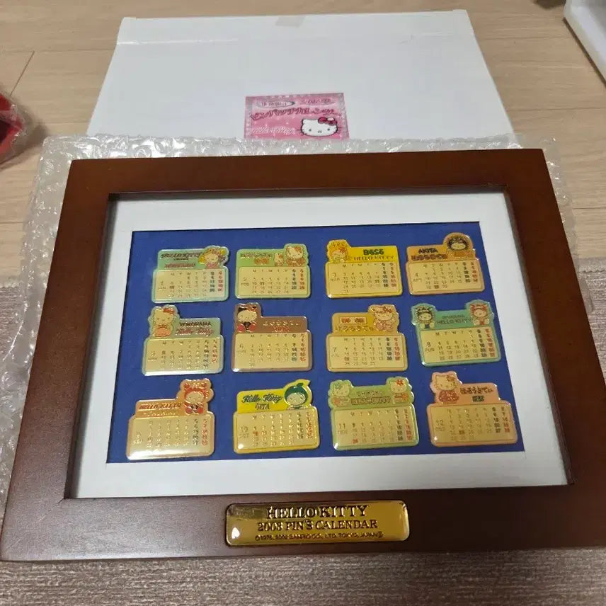 [BUNJANG] Classic Kitty 2003 Pin Badge Set / 2003년 고전키티 핀뱃지 세트