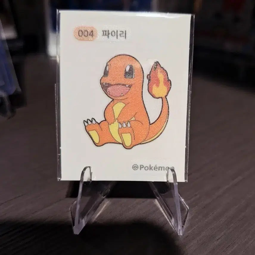 [BUNJANG] Pokemon Charmander Sticker / 포켓몬 리센느 원이 닮은 파이리 띠부씰