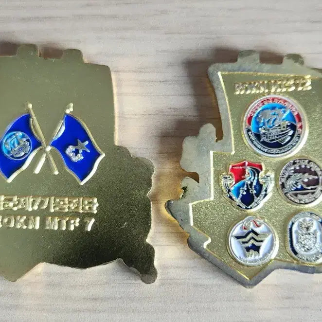 [BUNJANG] Republic of Korea Navy Coin Bundle Set / 해군코인분양