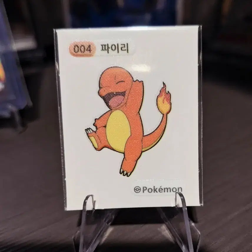 [BUNJANG] Pokemon Charmander Sticker / 포켓몬스터 파이리 띠부씰
