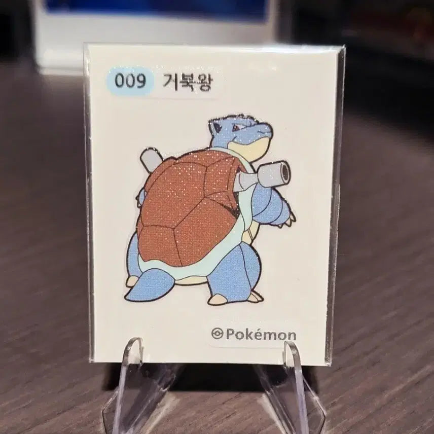 [BUNJANG] Pokemon Blastoise Sticker / 포켓몬 거북왕 띠부씰