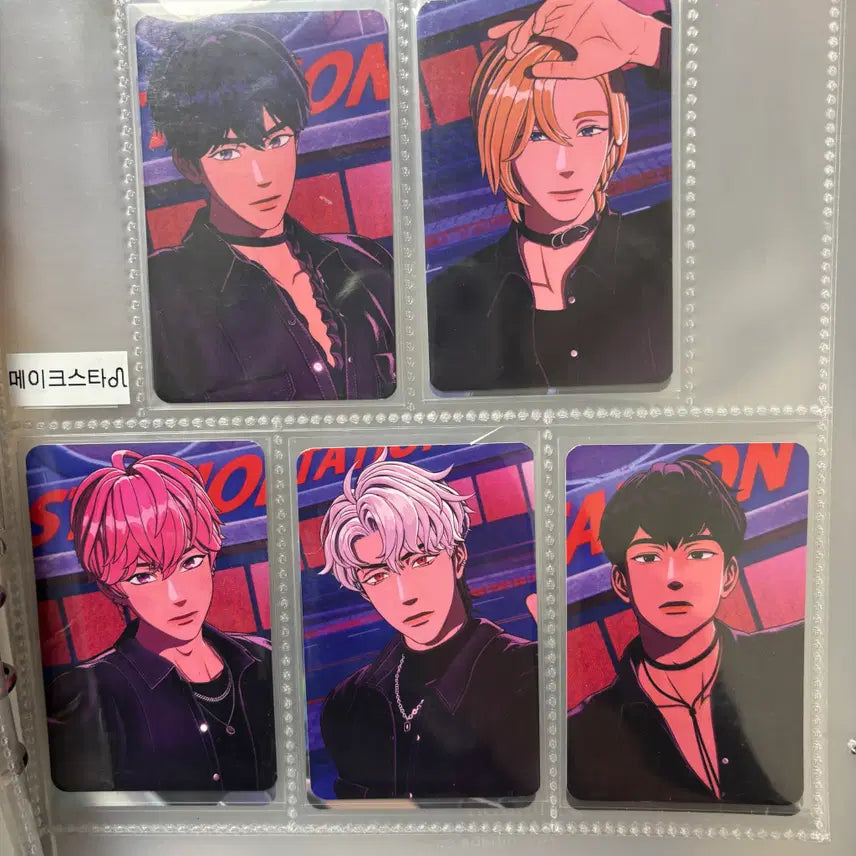 [BUNJANG] PLAVE CalpaWon Makestar POB Photocard Bundle Set / 플레이브 칼파원 메이크스타 미공포 포토카드 포카 일괄