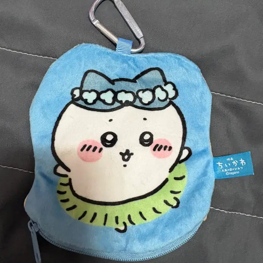 [BUNJANG] Hachiware Die-Cut Pouch / 하치와레 다이컷 파우치