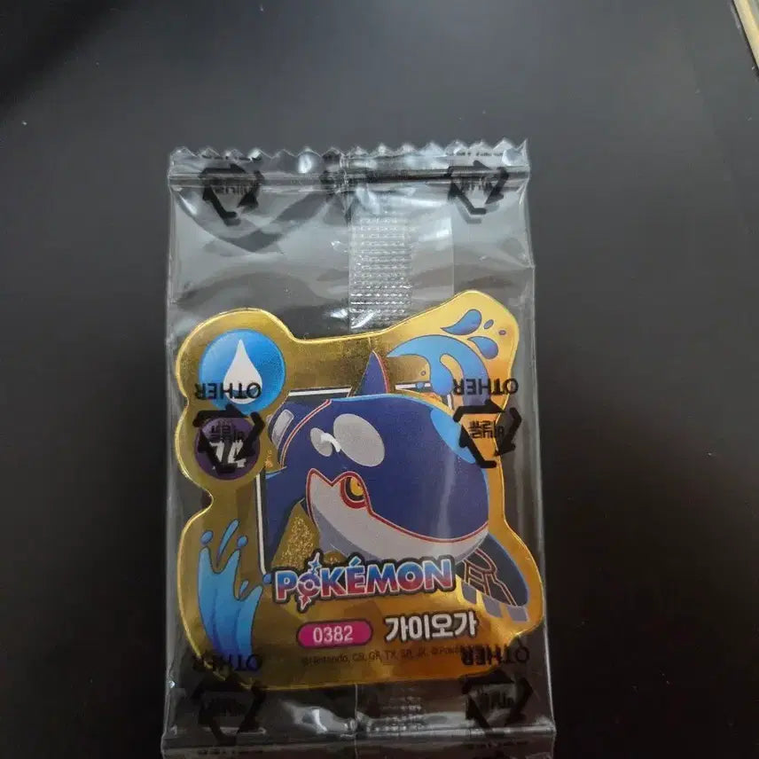 [BUNJANG] Pokemon Choco Chip 2 Kyogre Magnetic / 포켓몬스터 초코칩 2 가이오가 마그네틱