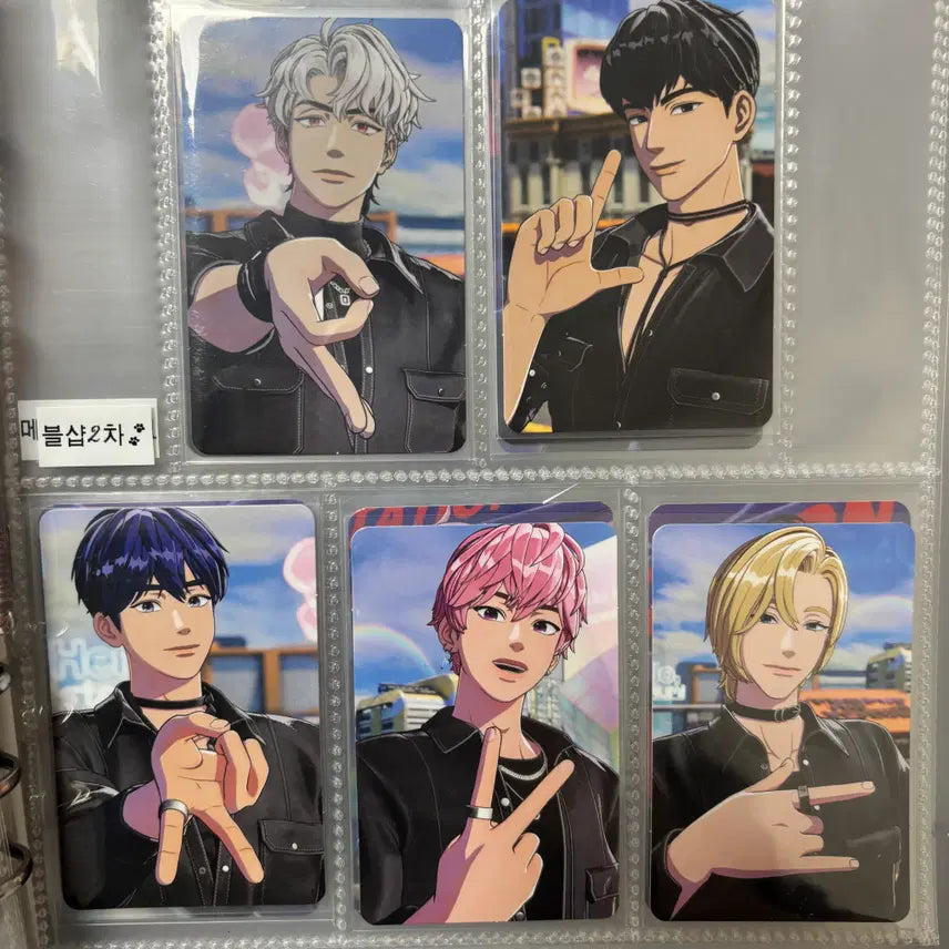 [BUNJANG] PLAVE Blast Shop POB Photocard Bundle Set / 플레이브 블래스트샵 미공포 포카 포토카드 일괄