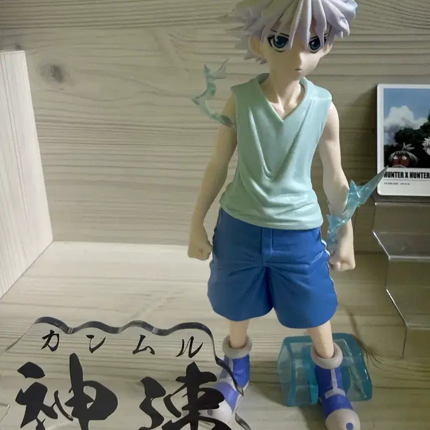 [BUNJANG] Hunter x Hunter Killua Figure / 개봉) 헌터헌터 키르아 신속