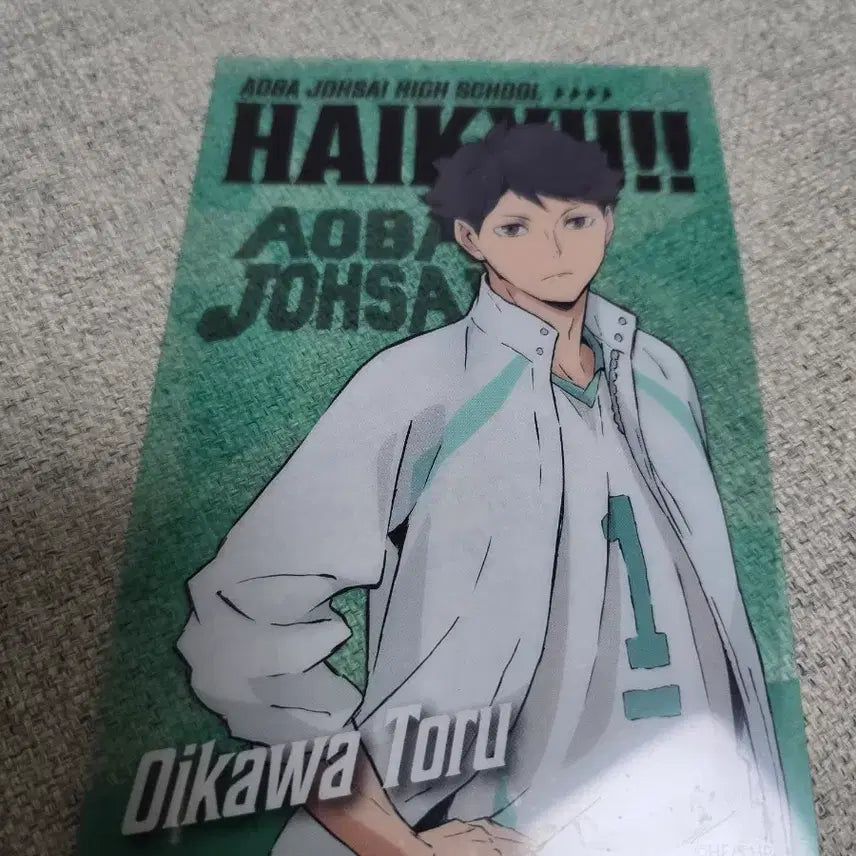 [BUNJANG] Toru Oikawa Clear Card Mini Poster / 오이카와 클리어카드 미니포스터