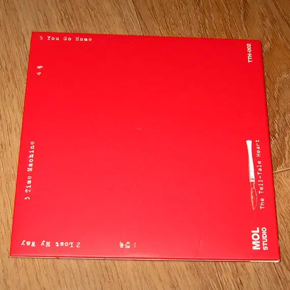 [BUNJANG] Billy Carter Red Album CD / 빌리카터(Billy Carter) CD - 빌리카터 ( 레드 음반 / 2015년 )