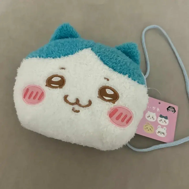 [BUNJANG] Hachiwara Poshette Bag / 하치와레 포쉐트