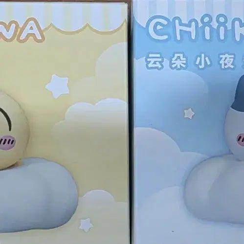 [BUNJANG] Chiikawa Mood Lamp / 치이카와 무드등