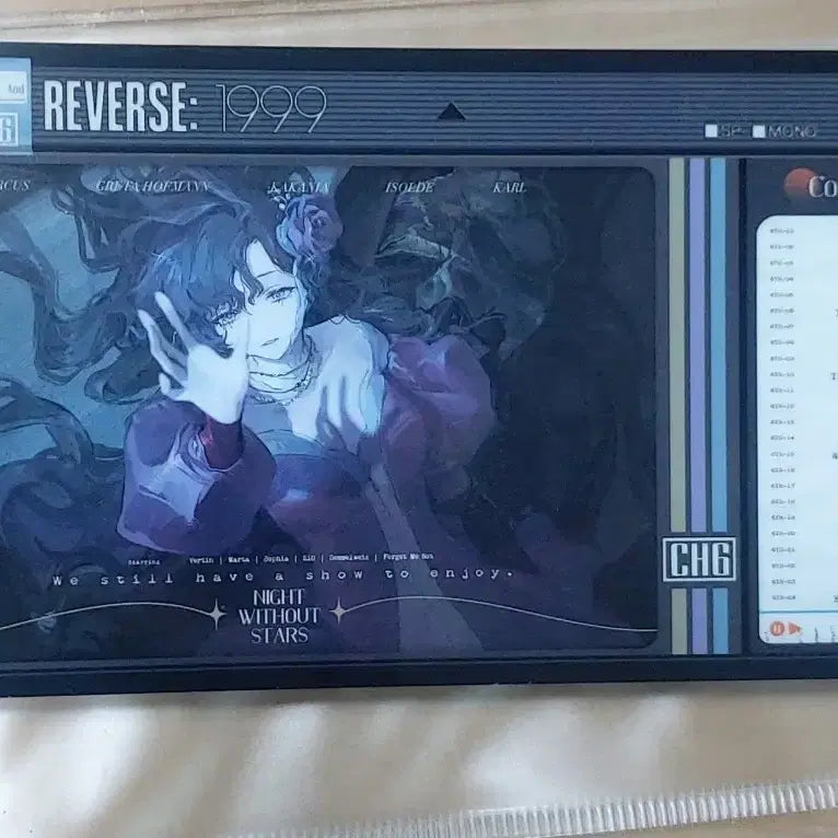 [BUNJANG] Reverse 1999 Isolde Recording Tape Acrylic Block / 리버스1999 이졸데 녹화테이프 아크릴 블록