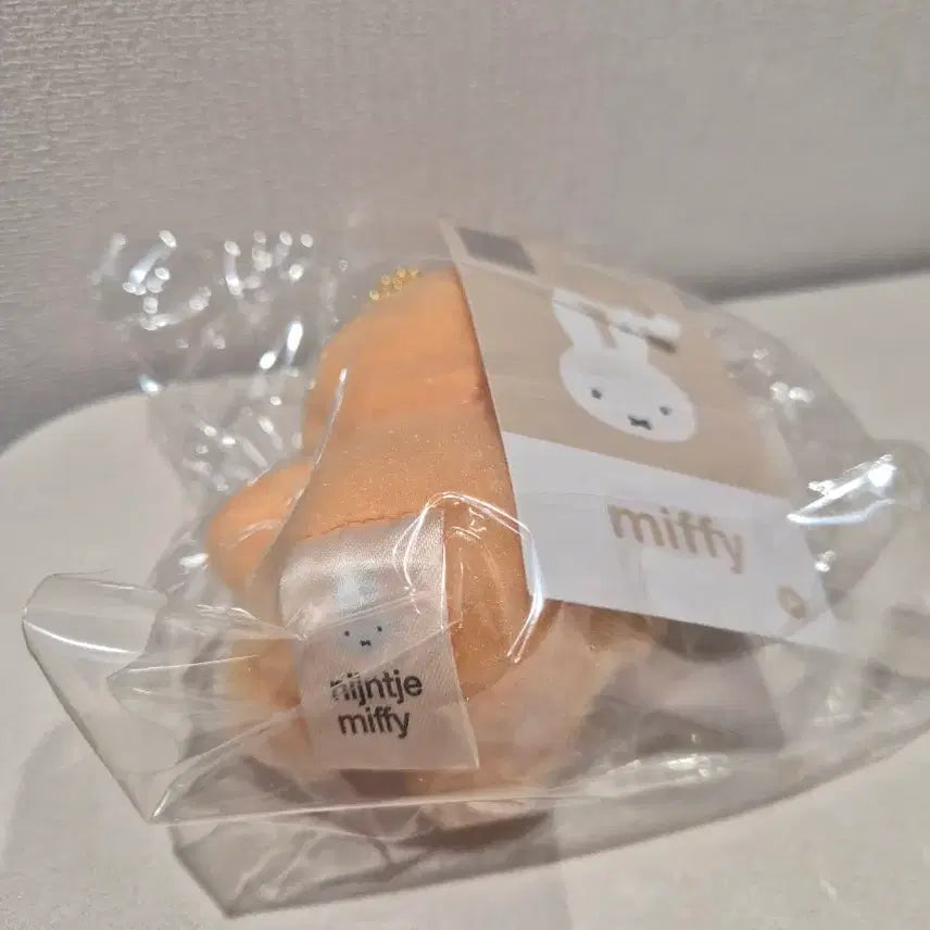 [BUNJANG] Miffy Creamy Keyring Orange / 미피 크리미 키링 오렌지