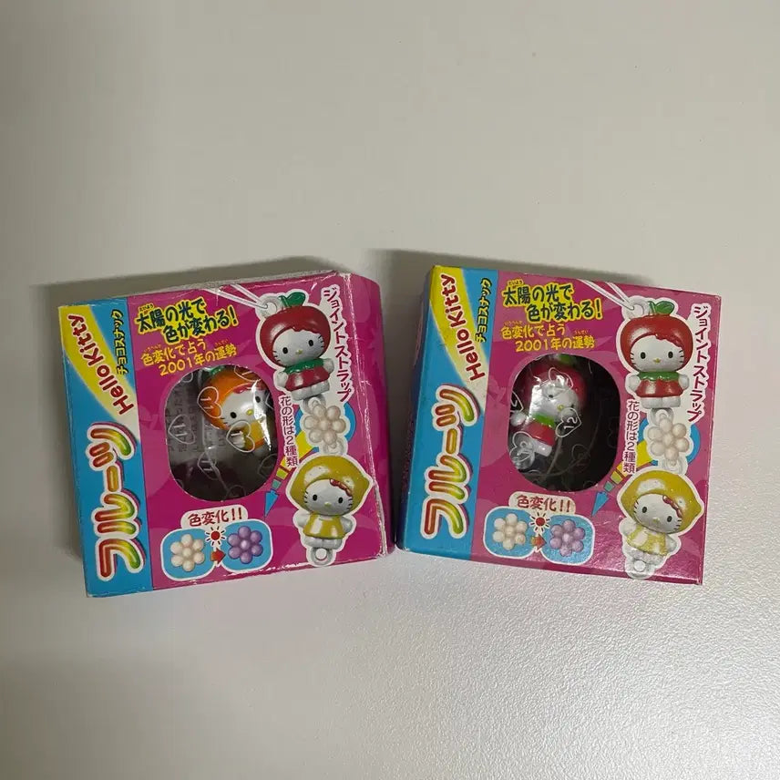 [BUNJANG] Sanrio Hello Kitty Fruit Apple Orange Keychain Strap Bundle Set / 고전 키티 과일 사과 오렌지 줄줄이 키링 스트랩 일괄