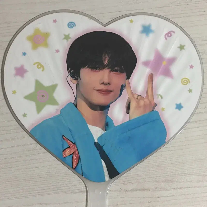 [BUNJANG] Jisung Uchiwa Fan / 지성 우치와