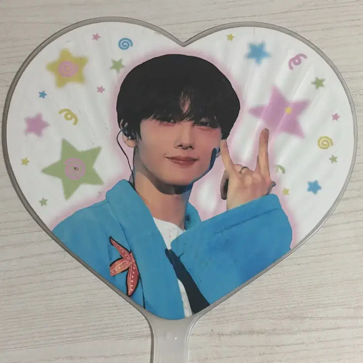 [BUNJANG] Jisung Uchiwa Fan / 지성 우치와