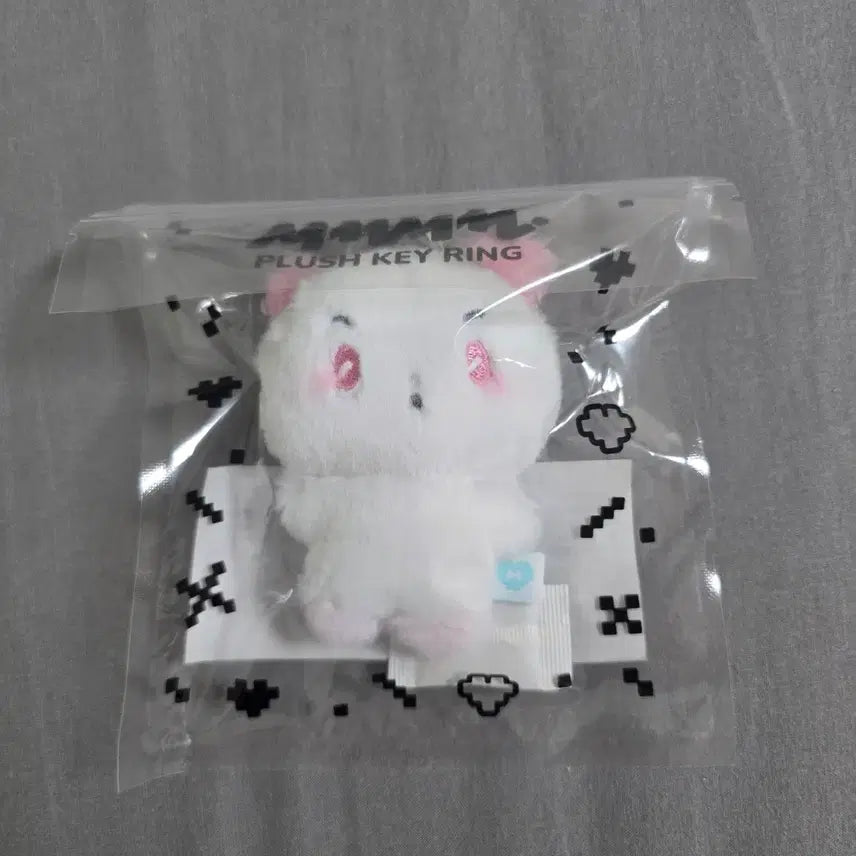 [BUNJANG] PLAVE MMMM Kiring Keychain (Sealed) / 플레이브 므메미무 미므 키링 미개봉
