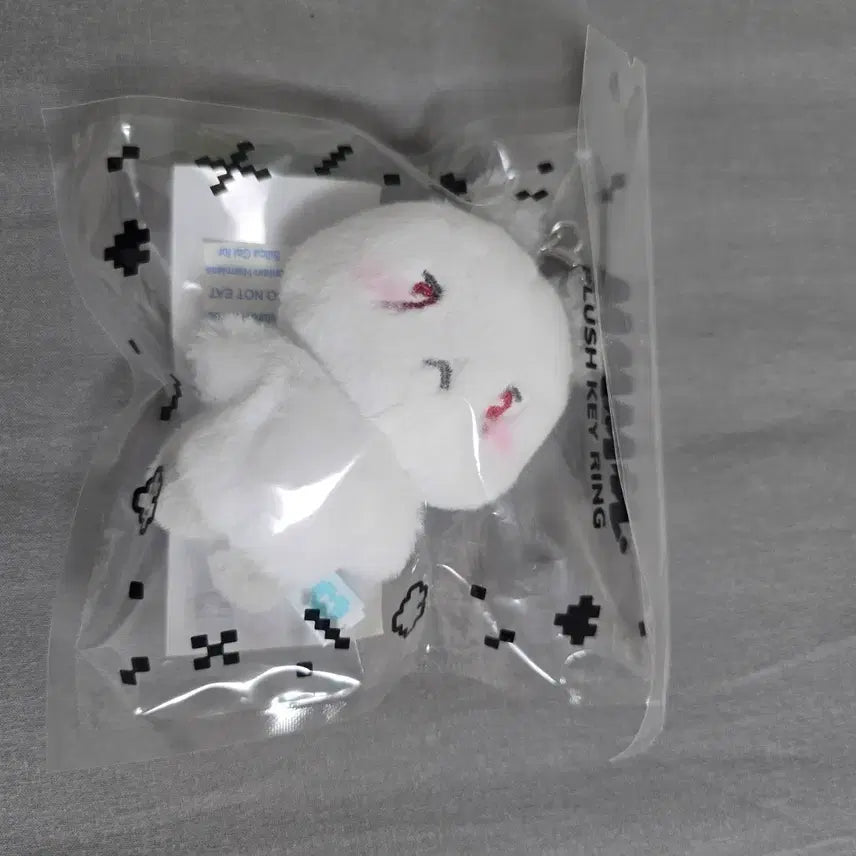 [BUNJANG] PLAVE Mmemimu Mmo Keyring (Sealed) / 플레이브 므메미무 므모 키링 미개봉