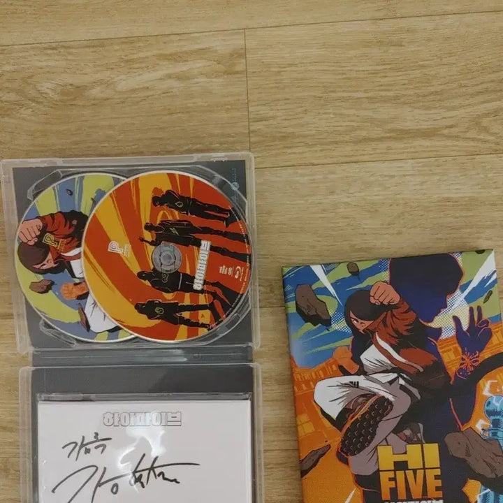[BUNJANG] High Five Full Slip Limited Edition Blu-ray Signed Edition by Director Kang Hyung-cheol / 하이파이브풀슬립  블루레이 한정판 강형철 감독 싸인판