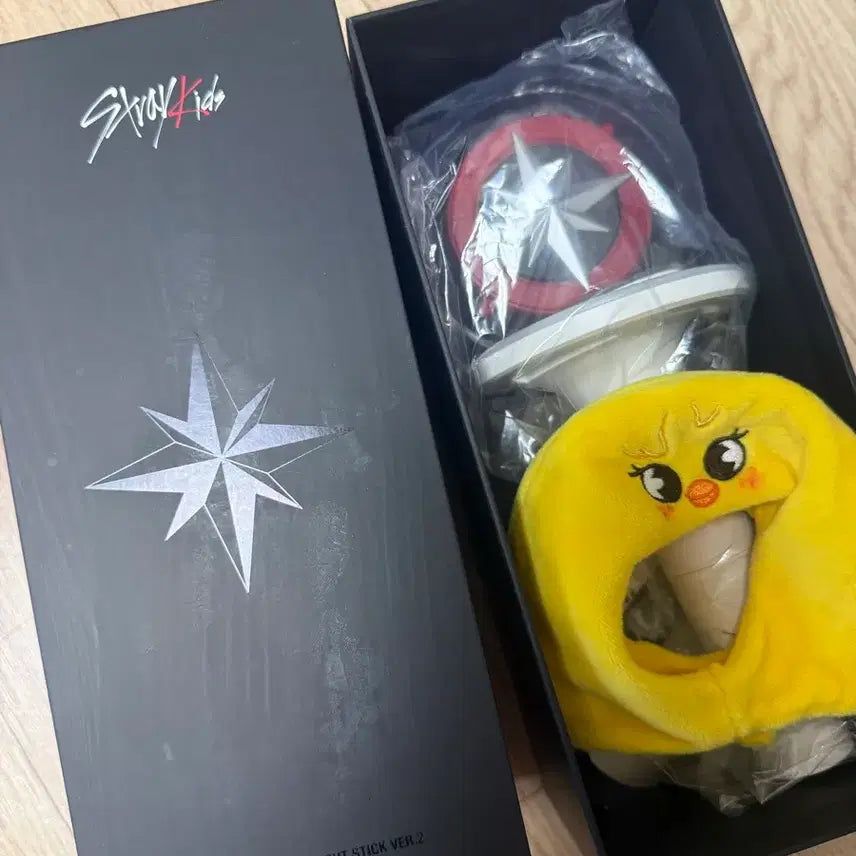 [BUNJANG] Stray Kids Navigator Ver. 2 / 스키즈 나침봉ver2 판매 새거에요!!!