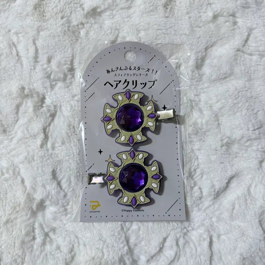 [BUNJANG] Ensemble Stars! Spilite Sakuma Rei UNDEAD Ring Light Hair Clip Exhibition Goods / 앙스타 스피어라이트 머리핀 사쿠마 레이 언데드 앙상블스타즈 링라이트 헤어클립 전시회 굿즈