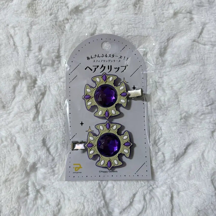 [BUNJANG] Ensemble Stars! Spilite Sakuma Rei UNDEAD Ring Light Hair Clip Exhibition Goods / 앙스타 스피어라이트 머리핀 사쿠마 레이 언데드 앙상블스타즈 링라이트 헤어클립 전시회 굿즈