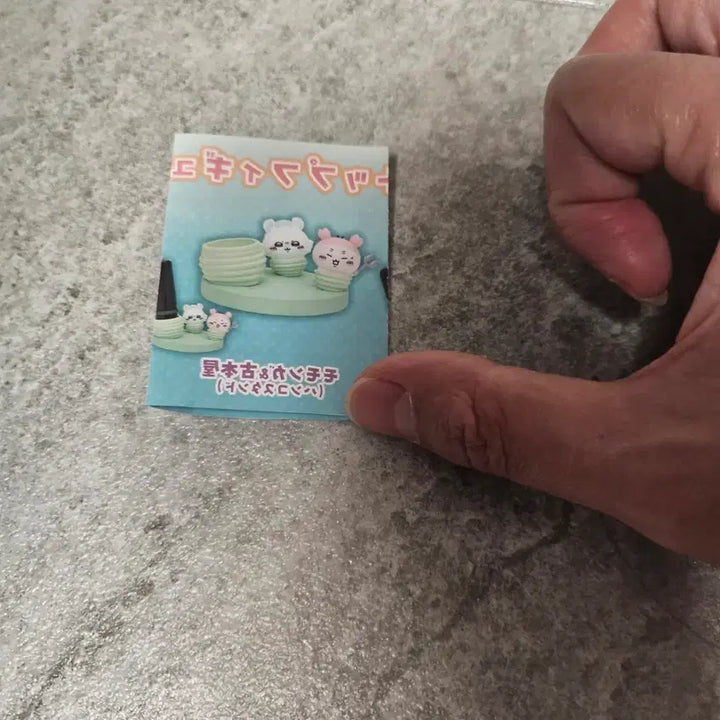[BUNJANG] Inseom Momonga Desktop Figure / 인어섬 데스크탑 모몽가 피규어