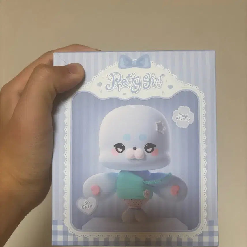 [BUNJANG] Remini Minami Doll / 레미니 미나미 인형