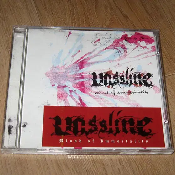 [BUNJANG] Vassline Blood of Immortality CD / 바세린 (Vassline) - Blood of Immortality ( 2005년 도프뮤직 )