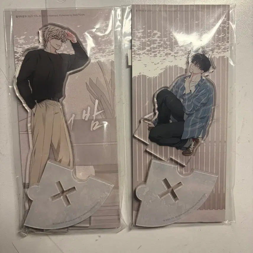 [BUNJANG] Mulgaeui Bam Taejoo &amp; Uihyeon Acrylic Stand Bundle Set / 물가의 밤 태주 의현 아크릴 일괄
